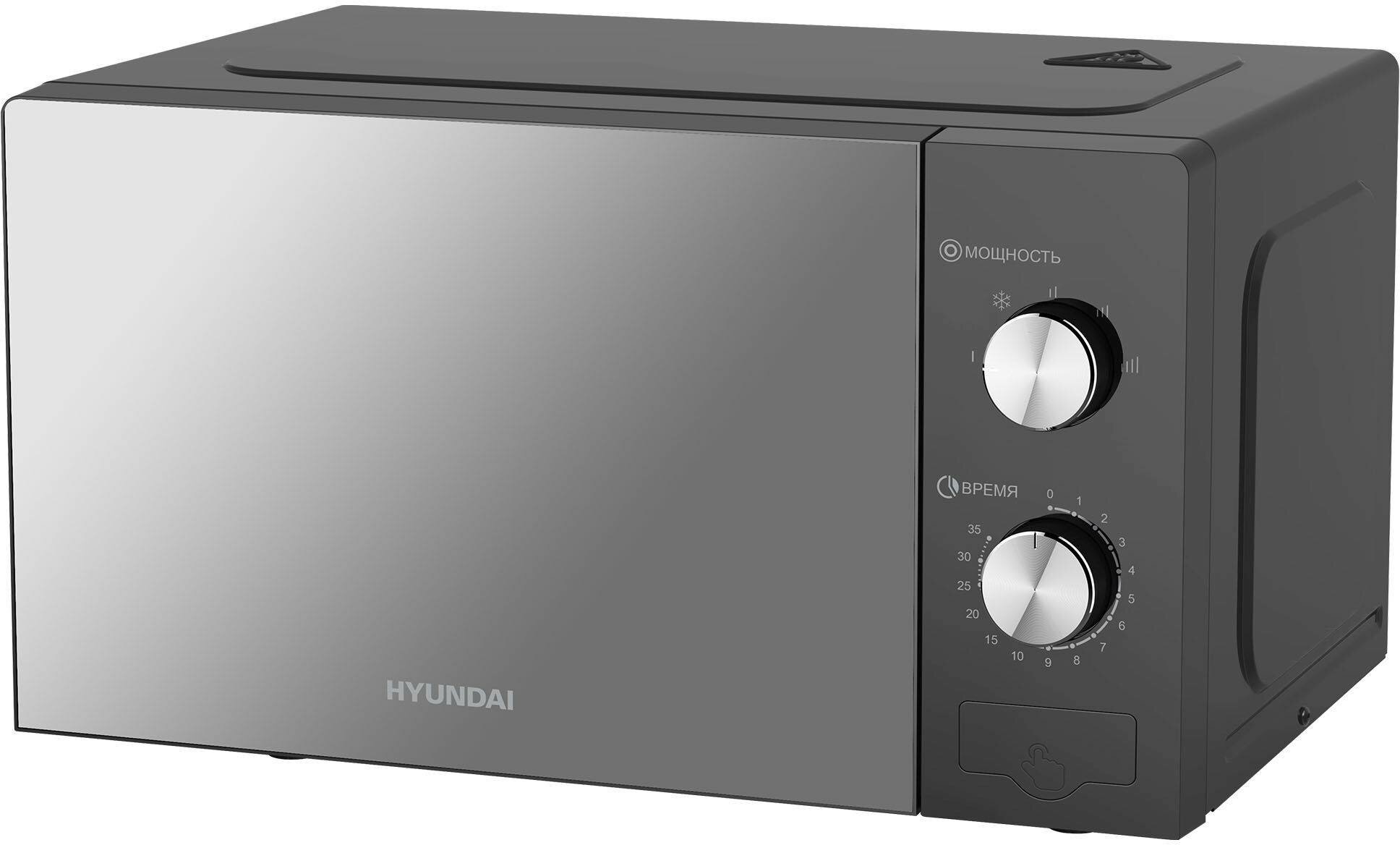 Микроволновая печь Hyundai HYM-M2011, черный