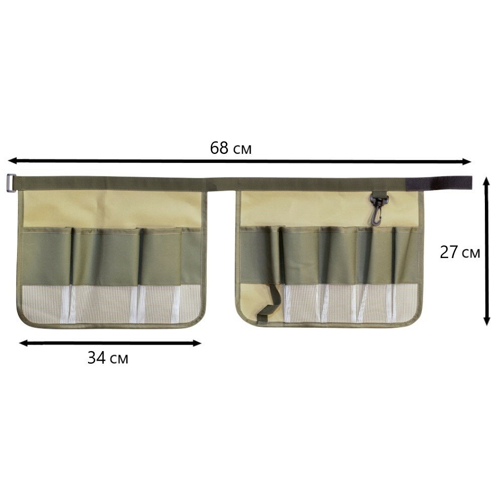 Сумка для садовых инструментов Мастерпроф - фотография № 2