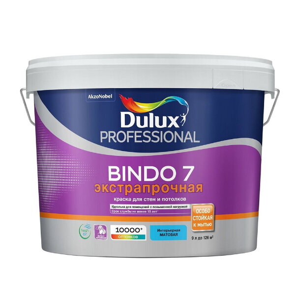 Dulux Professional Bindo 7 Краска для стен и потолков латексная экстрапрочная (под колеровку, матовая, база BC, 0,9 л)