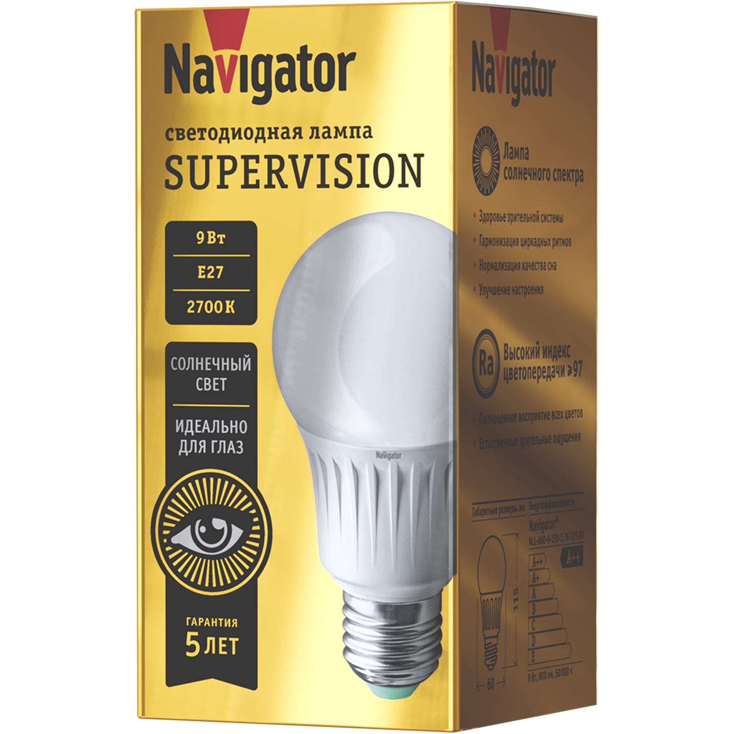 Лампа светодиодная 9вт NLL-A60-9-230-2.7K-E27-FR-SV | код 25061 | Navigator (1 шт.)