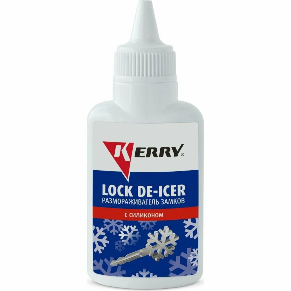 фото Размораживатель замков 60мл с силиконом. Антилед для автомобильных замков