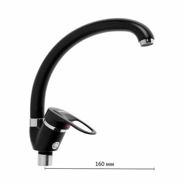 Cмеситель для кухни B59-0256, однорычажный, высокий излив, на гайке, черный