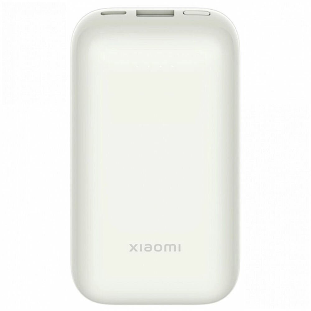 Внешний аккумулятор Xiaomi 33W Power Bank Pocket Edition Pro 10000 mAh, белый