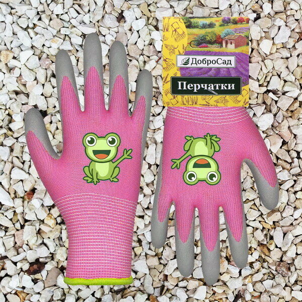 Перчатки нейлоновые детские «Little gardener-Лягушонок» с полиуретановым покрытием полуоблитые, розовые S р-р ДоброСад - фотография № 2