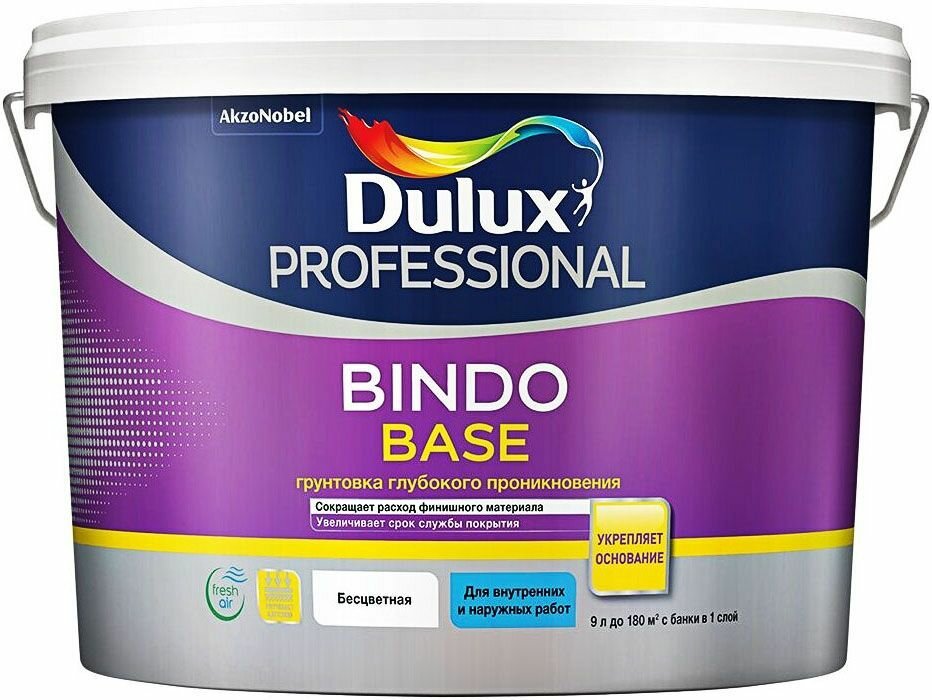 DULUX Bindo Base грунтовка глубокого проникновения (9л) / DULUX Bindo Base грунтовка в/д глубокого проникновения (9л)