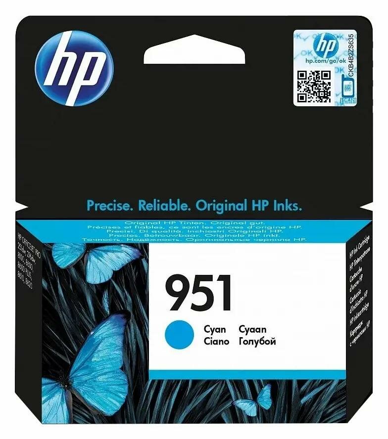 Картридж струйный HP 951 голубой