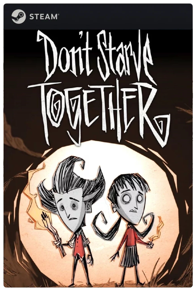 Игра Don´t Starve Together для PC Steam электронный ключ