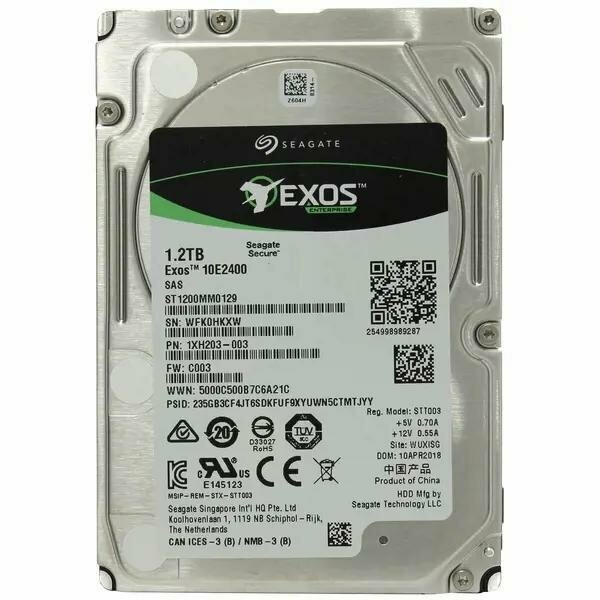 Жесткий диск Seagate Exos 10E2400 1.2Tb