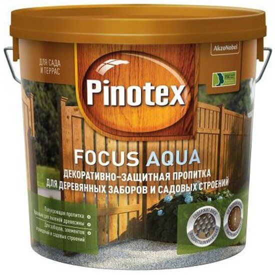 Пропитка PINOTEX FOCUS AQUA золотая осень 2,5 л.