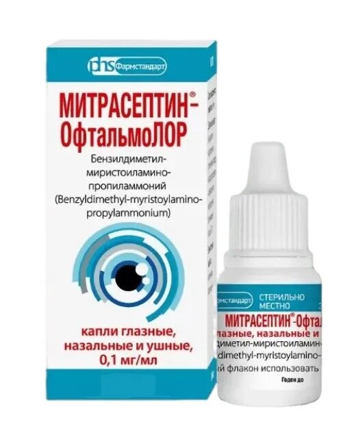 Митрасептин-ОфтальмоЛОР капли гл. наз. и ушн.