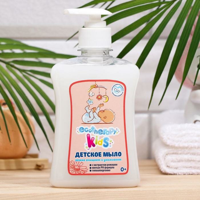 фото Жидкое крем-мыло Детское Экотерапия, с экстрактом ромашки 250 мл
