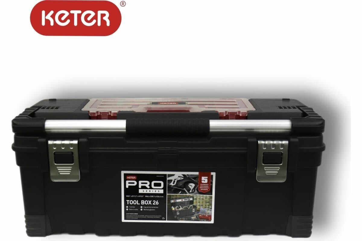 Ящик для инструментов KETER 26" Master pro tool box 17181010 - фотография № 2