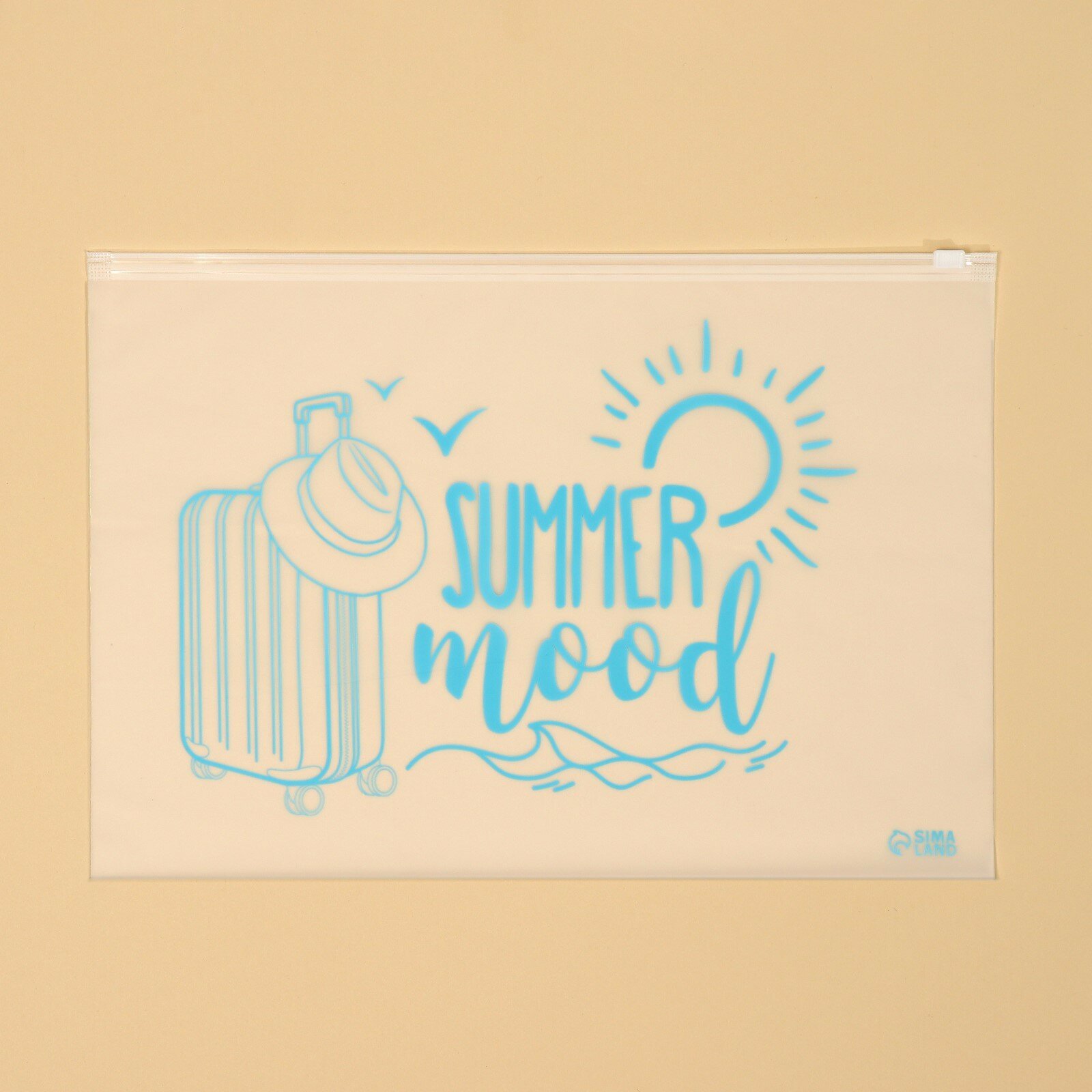 Пакет для путешествий «Summer mood», 14 мкм, 36 х 24 см (20шт.)