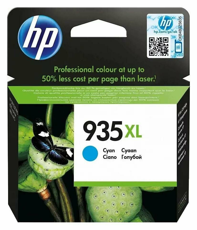 Картридж струйный HP 935XL голубой