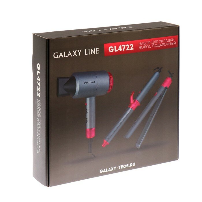 Подарочные наборы Galaxy Набор для укладки волос Galaxy LINE GL 4722, фен, выпрямитель, плойка, серо-розовый - фотография № 11