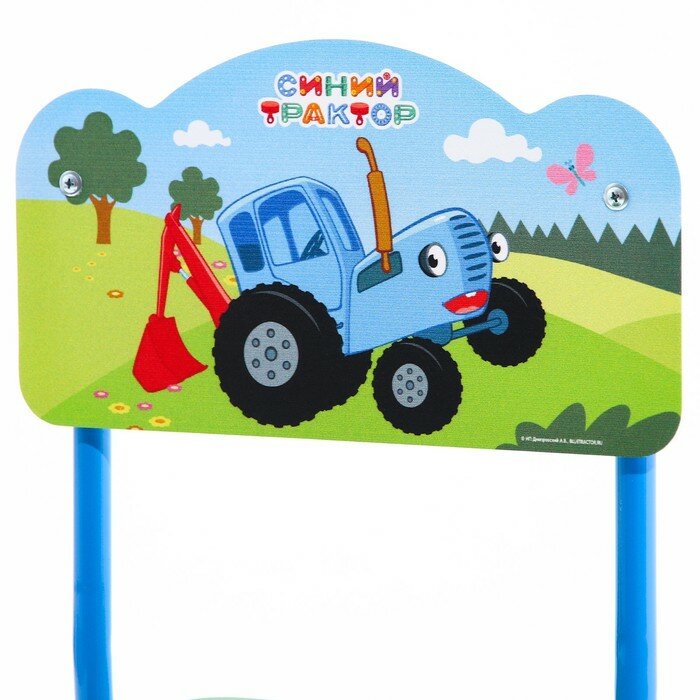Стул детский регулируемый «Синий трактор» - фотография № 4