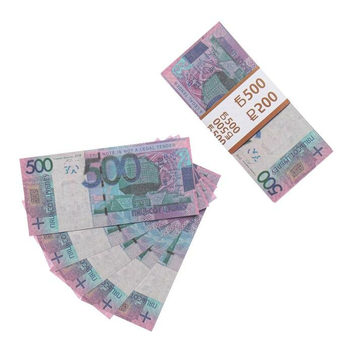 Пачка купюр 500 Беларусских рублей - фотография № 1
