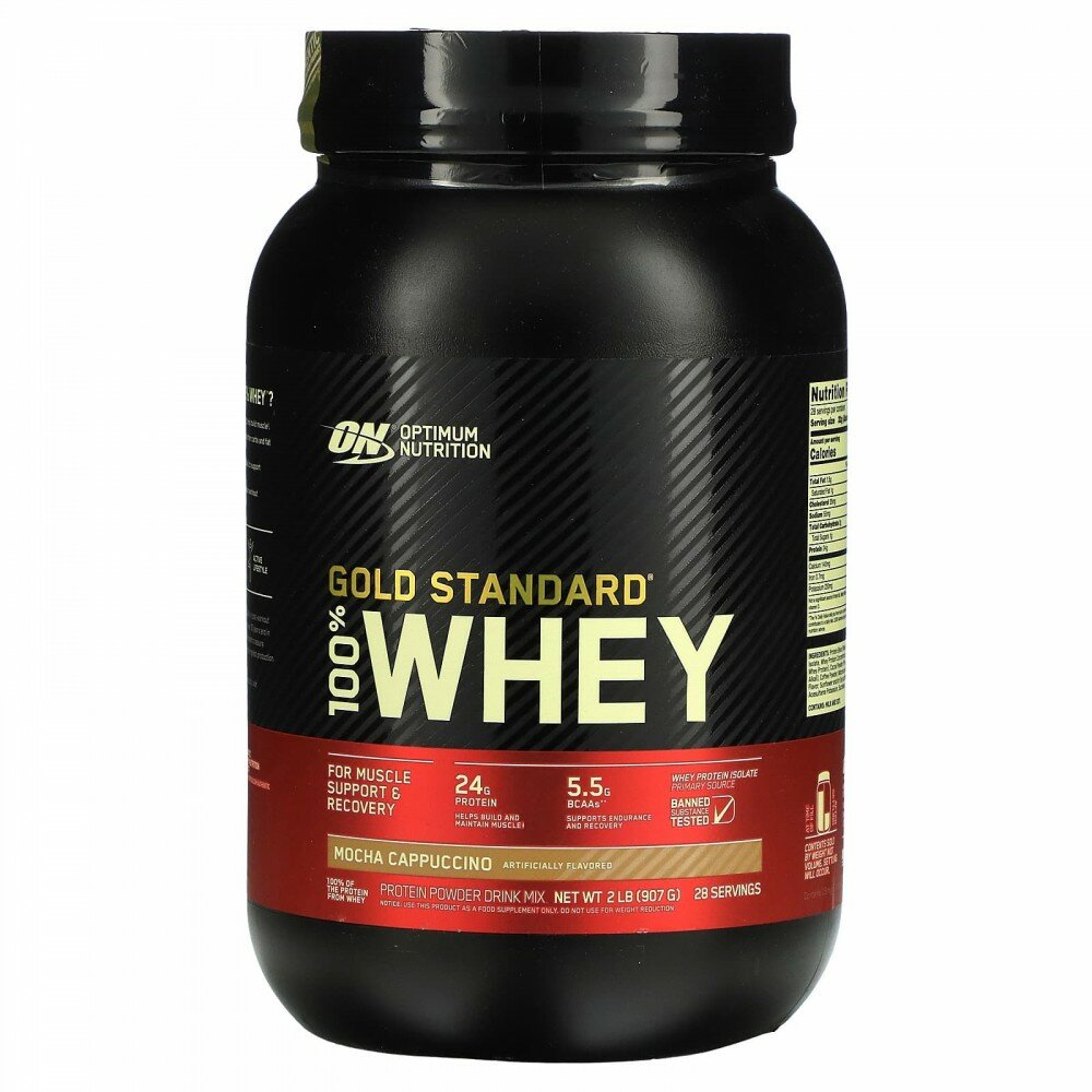 Optimum Nutrition, Gold Standard 100% Whey, Mocha Cappuccino, 2 lb (907 g)