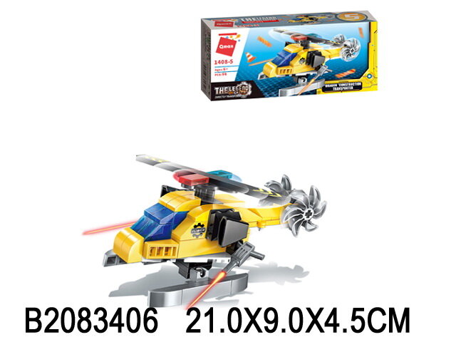 Конструктор "Ремонтный вертолёт Дракон", 96 деталей BRICK 2083406