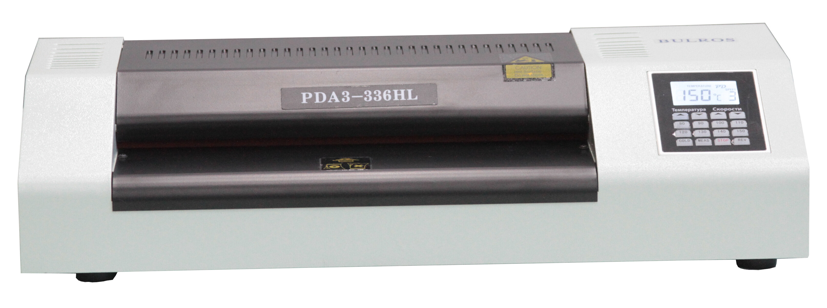Пакетный ламинатор Bulros PDA3-336HL