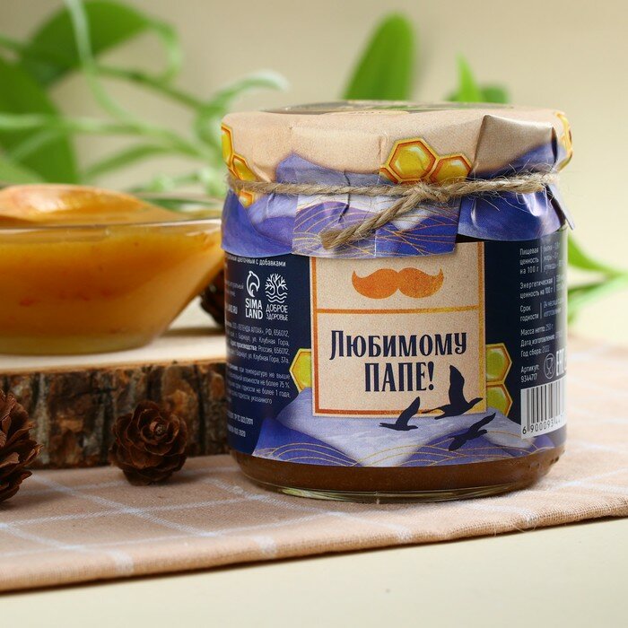 Доброе здоровье Натуральный цветочный мёд «Любимому папе» с мумиё, 250 г. - фотография № 1