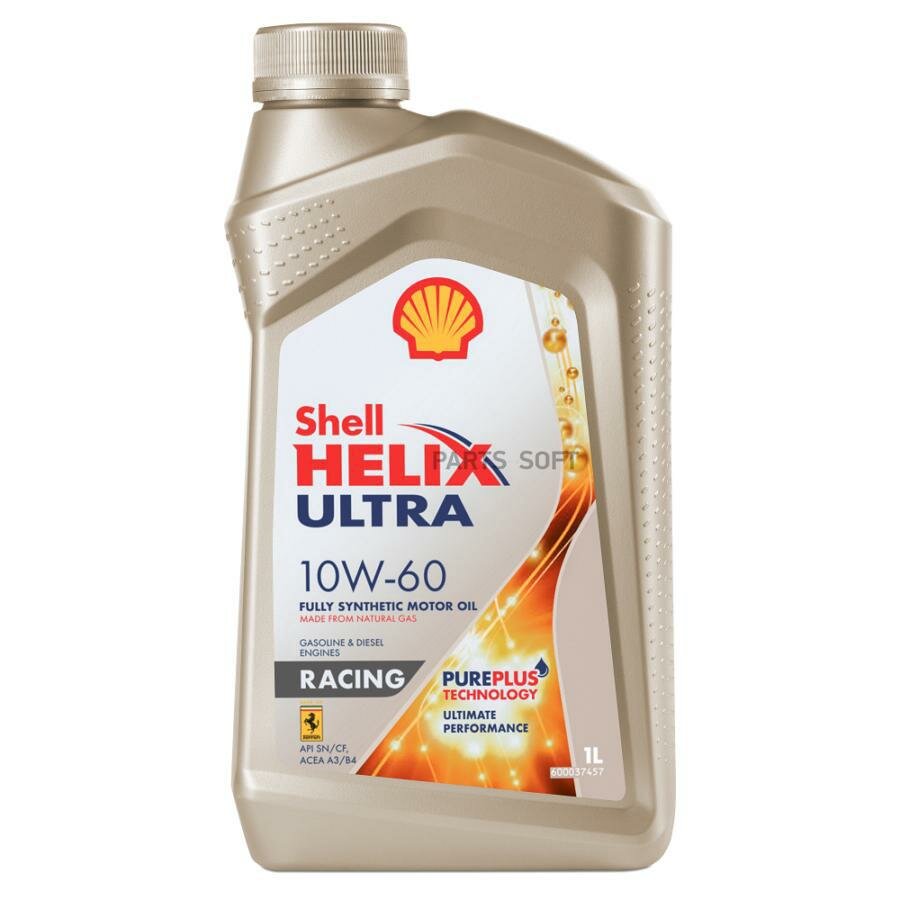 Моторное масло SHELL Helix Ultra Racing 10W-60 1л синтетическое [550046411]