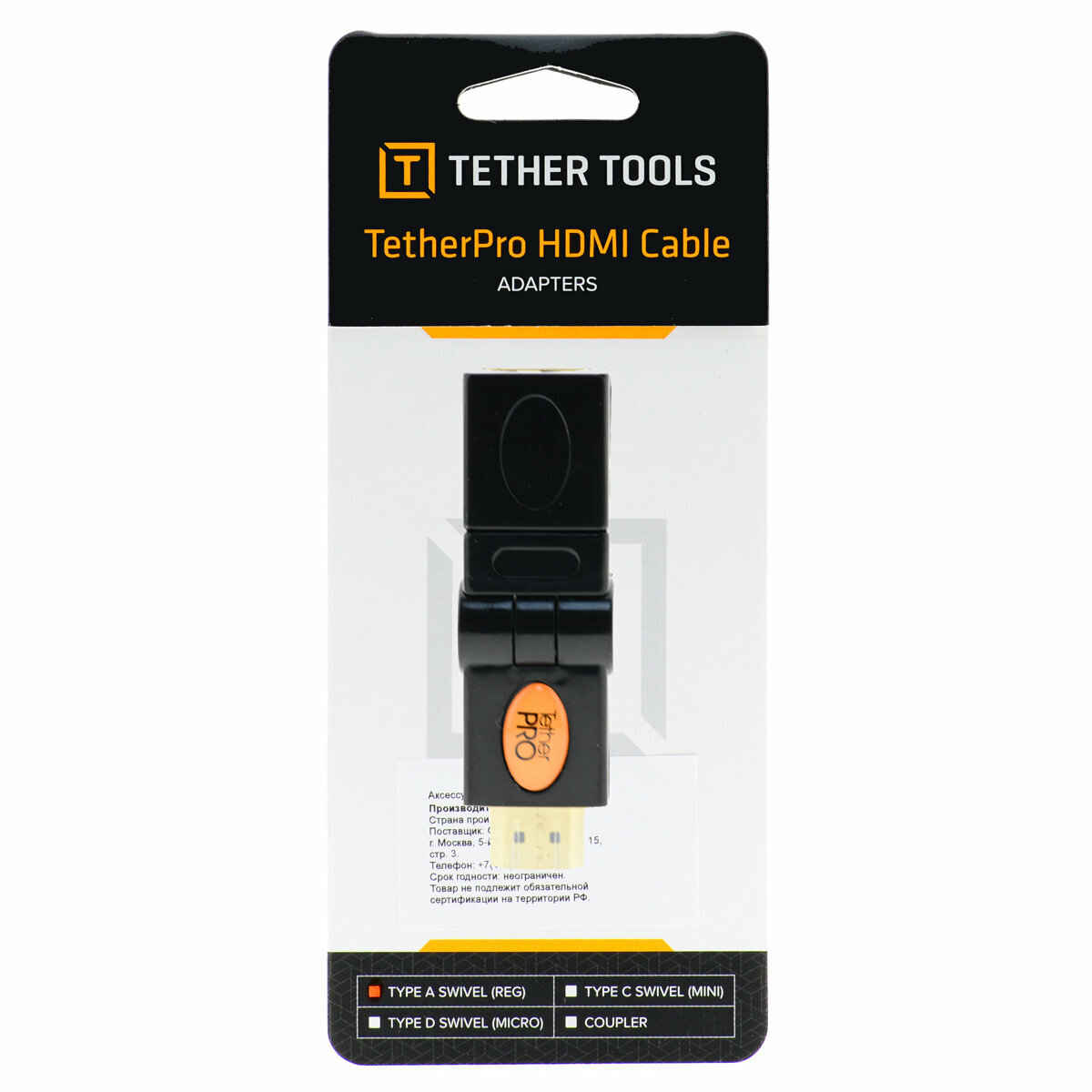 Поворотный адаптер Tether Tools TetherPro HDMI Swivel Adapter Black