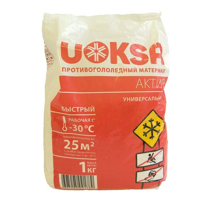 Реагент антигололёдный UOKSA «Актив», 1 кг, универсальный, работает при —30 °C, в пакете - фотография № 1