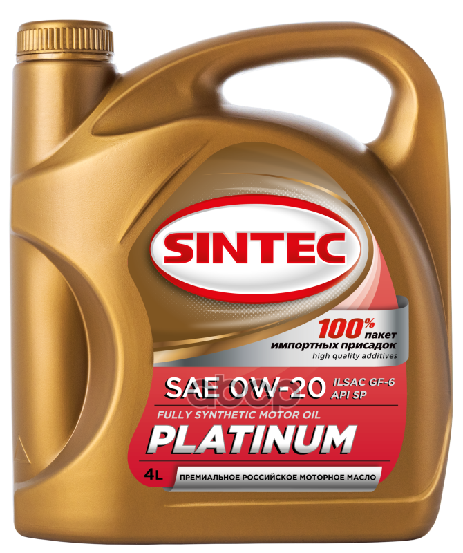 SINTEC Масло Sintec 0w20 Platinum Api Sp Ilsac Gf-6 4л Син