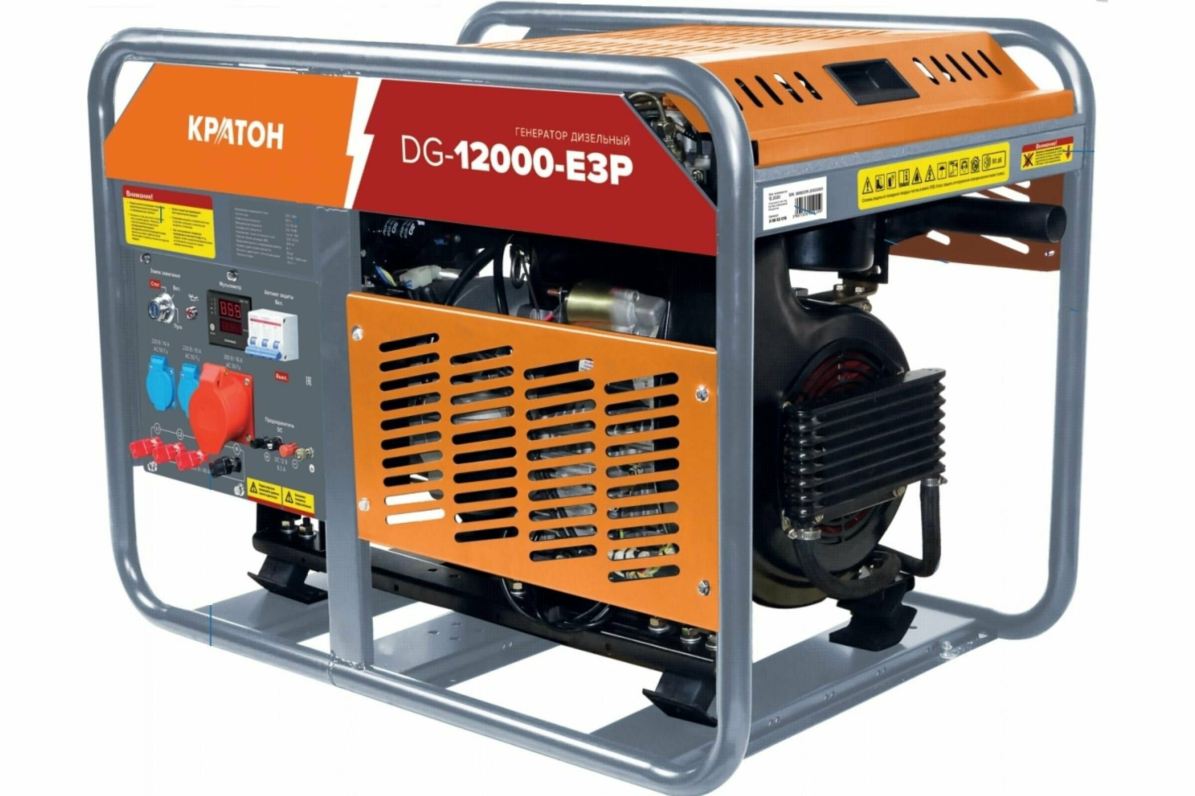 Генератор дизельный Кратон DG-12000-E3P, 10 кВт, 220/380В, 3 розетки, электростартер - фотография № 2