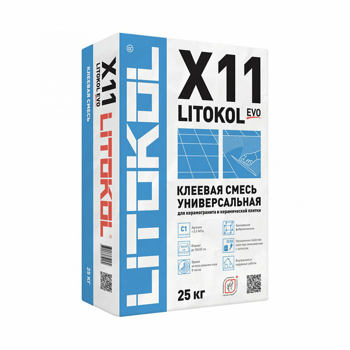 Клей для плитки и керамогранита Litokol X11 Evo, 25 кг