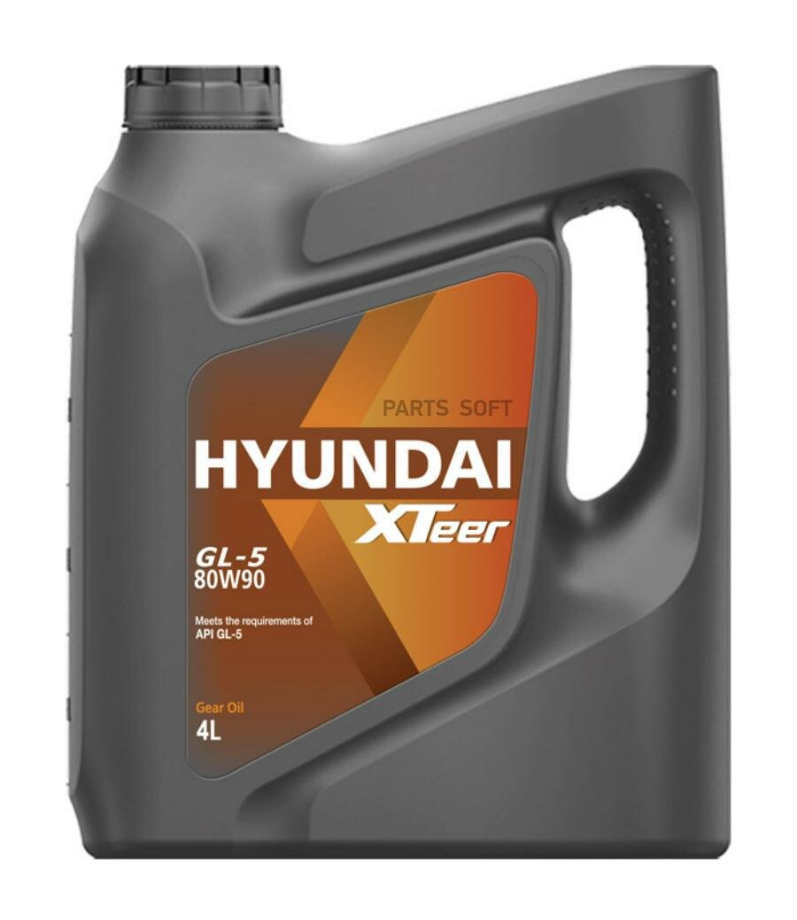 масло трансмиссионное hyundai xteer gear oil-5 80w90 4 л 1041422