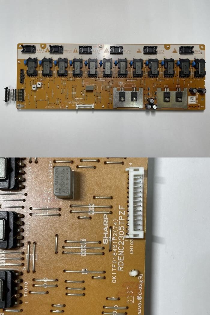 Inverter / Инвертор RDENC2305TPZF QKITF0184S1P2 (74) PSD-0528 от ТВ PHILIPS 52PFL7762D/12