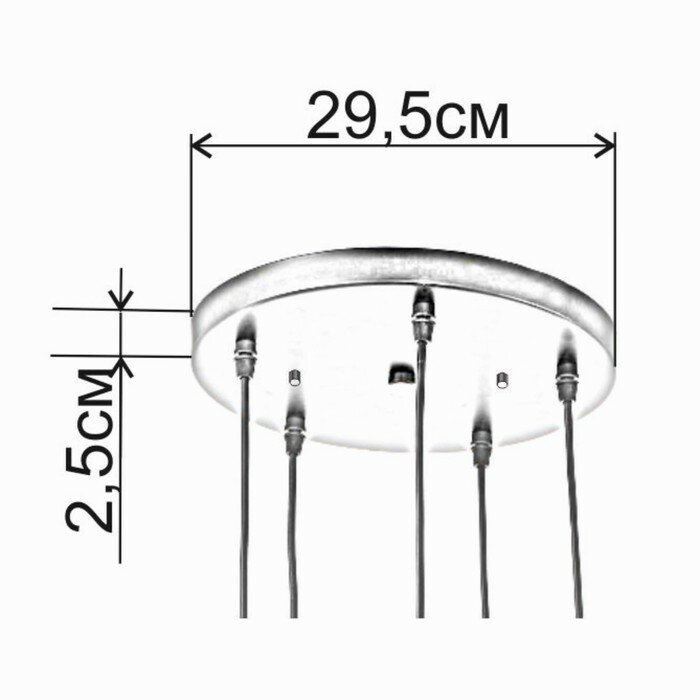Основание для светильника "Круг-5" хром 29,5х29,5х2,5см - фотография № 4