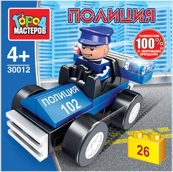 Конструктор полицейский на машине, 26 дет. Город Мастеров 30012-PZ