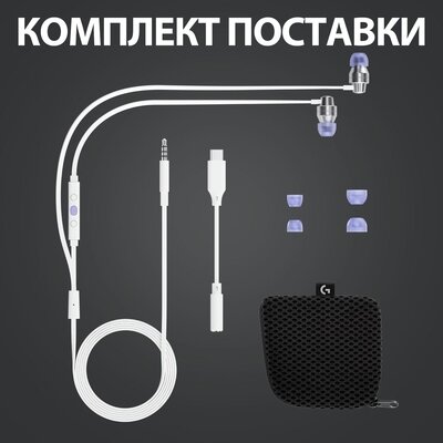 Logitech G333 (наушники с микрофоном) <981-000930> .