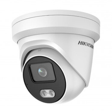 Камера видеонаблюдения IP Hikvision DS-2CD2327G2-LU(C)(2.8mm), 1080p, 2.8 мм, белый