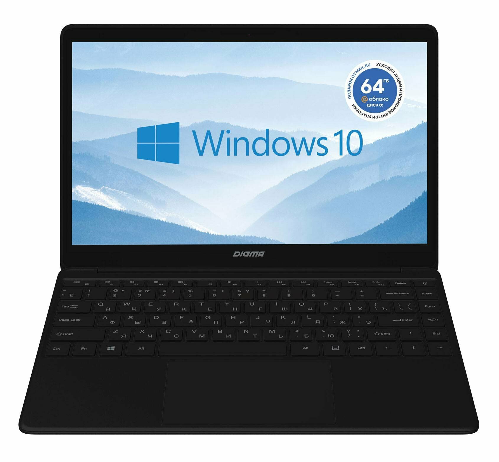 Ноутбук Digma EVE 14 C414 14" IPS FHD (1920x1080) A9 9400 4Gb SSD128Gb AMD Radeon R5 Windows 10 Home NA9144BXW01