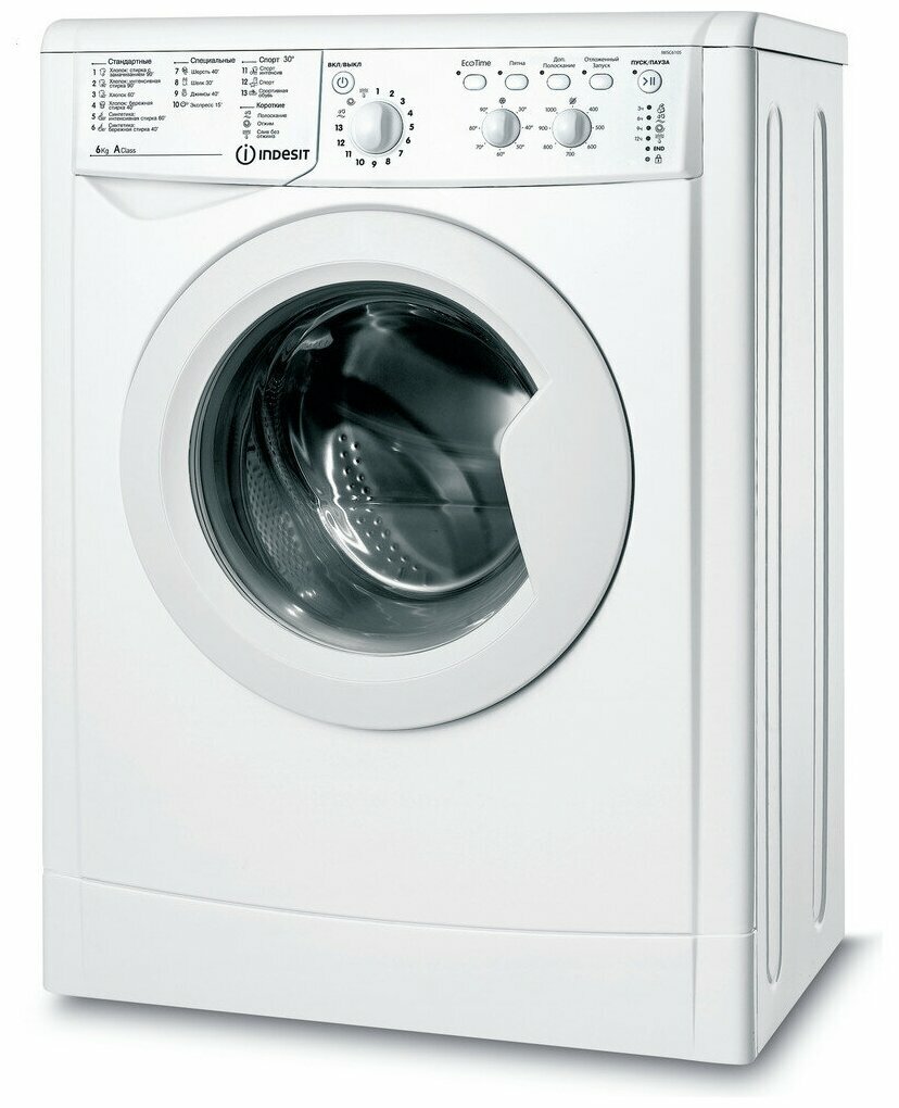 Indesit Стиральная машина Indesit IWSC 6105 (CIS), узкая, фронтальная, A, белый (6кг., 1000об./мин.)