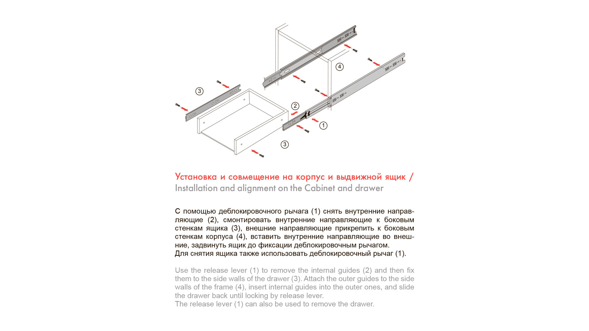 Шариковые направляющие Boyard DB4501Zn/500 - фотография № 4