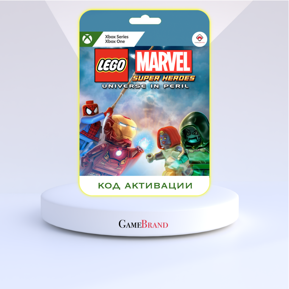 Игра Xbox Lego Marvel Super Heroes Xbox (Цифровая версия регион активации - Аргентина)