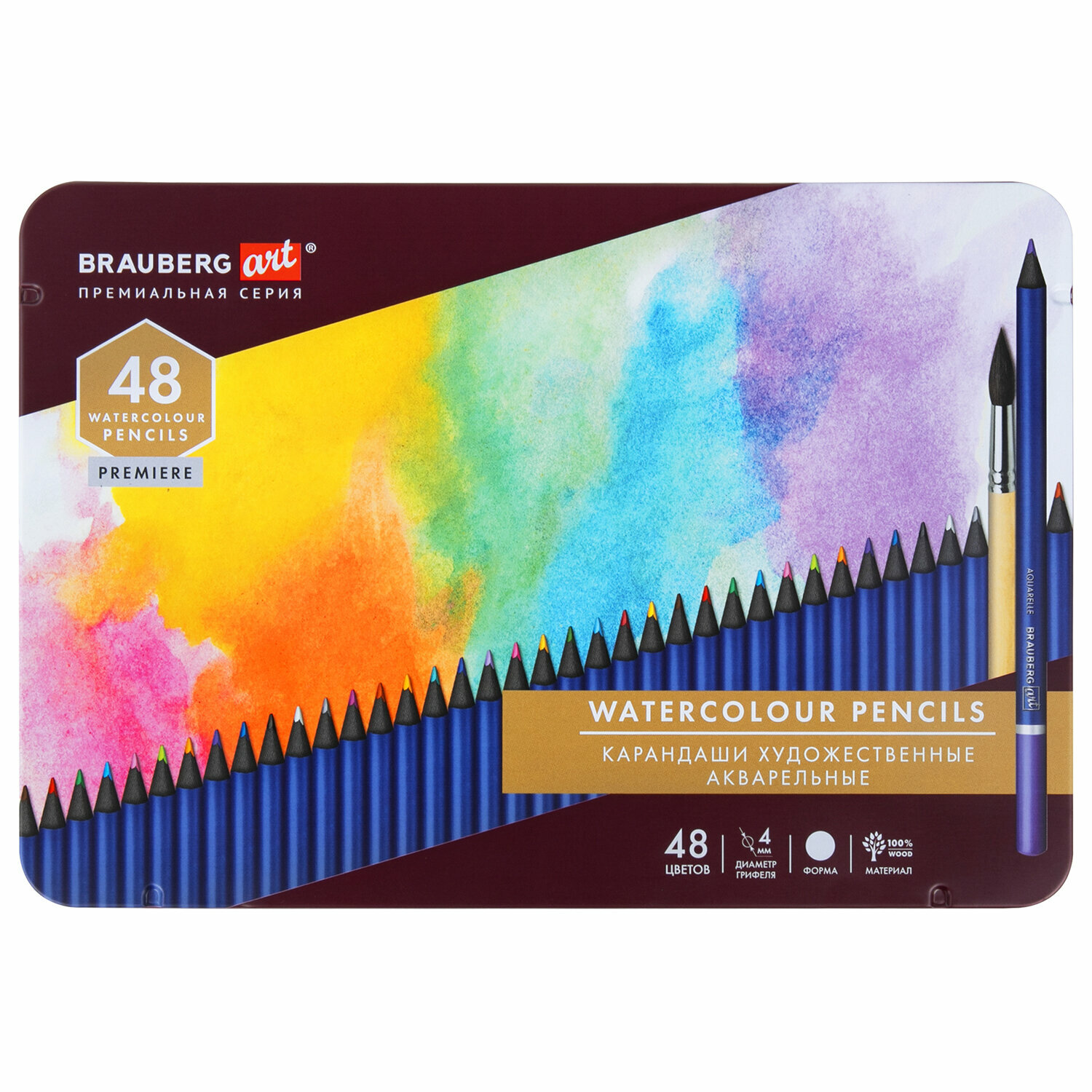 181924, Карандаши художественные цветные акварельные, 48 цветов, 4 мм, металлический кейс, BRAUBERG ART PREMIERE, 181924
