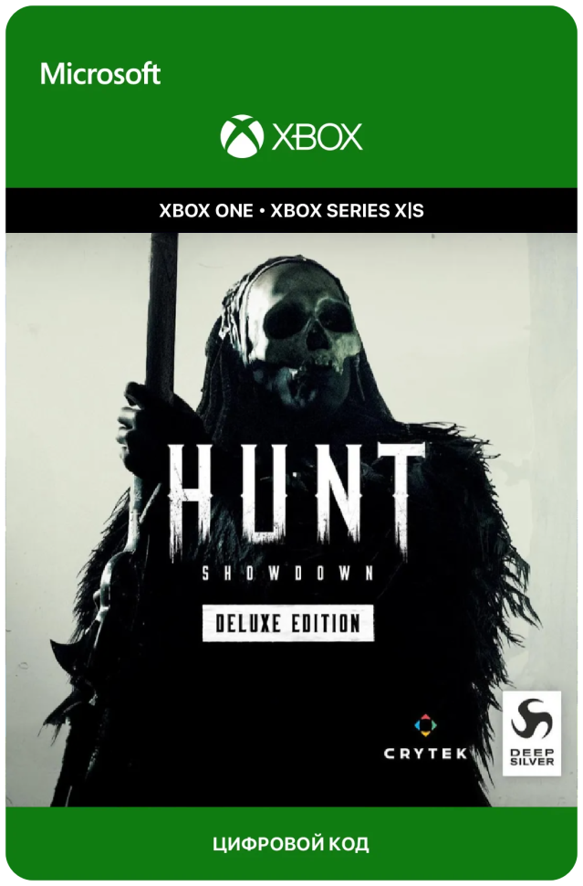 Игра Hunt: Showdown - Deluxe Edition для Xbox One/Series X|S (Турция) русский перевод электронный ключ