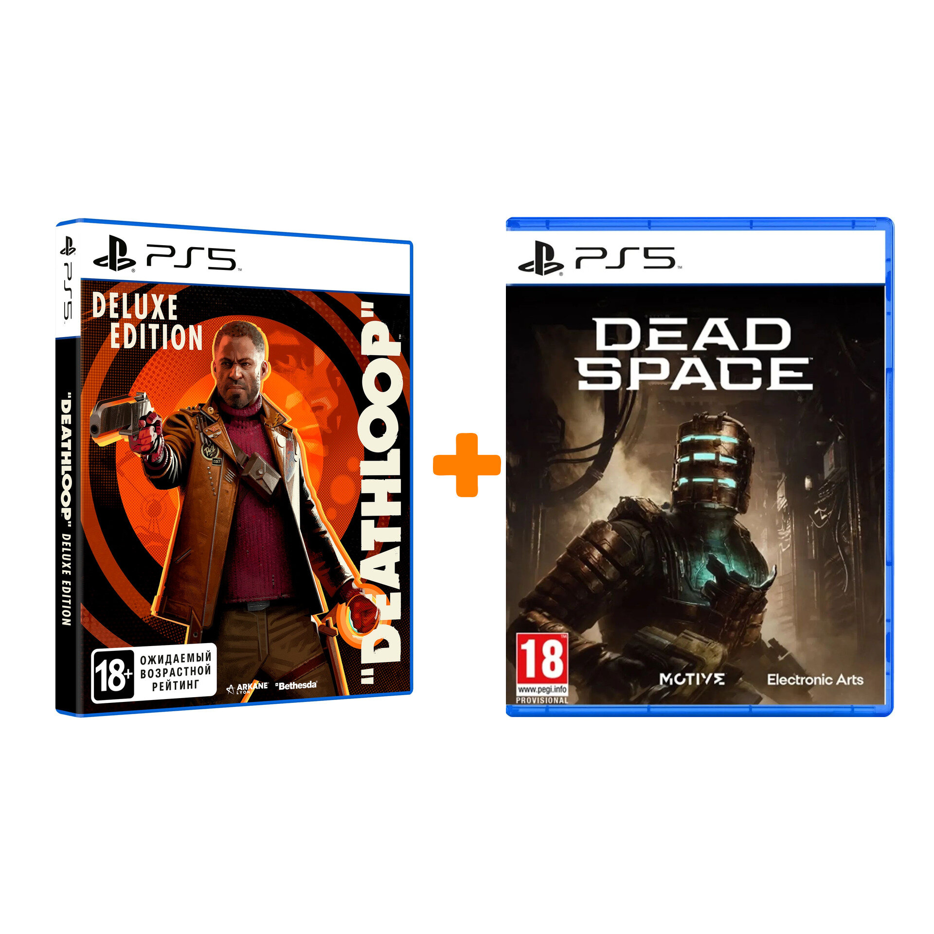 Набор Dead Space Remake [PS5 английская версия] + Deathloop. Издание Deluxe [PS5 русская версия]