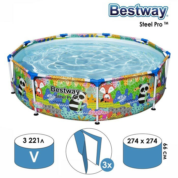 Bestway Бассейн каркасный 274 x 66 см 5612F