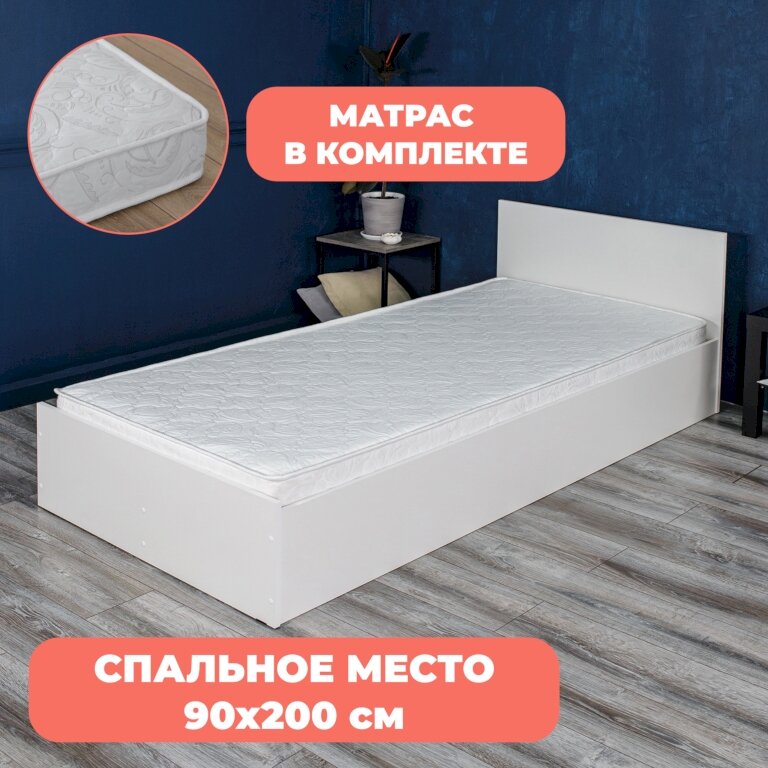 Односпальная кровать Милена Белая с матрасом Лайт, 90х200 см - фотография № 1