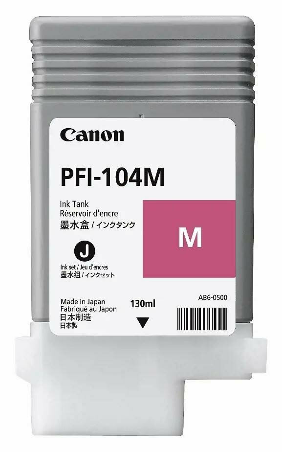 Картридж струйный Canon PFI-104M пурпурный