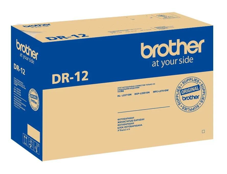  Brother DR-12 12000