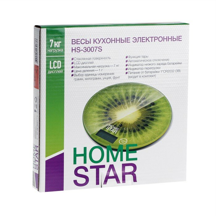 HomeStar Весы кухонные HOMESTAR HS-3007, электронные, до 7 кг, зелёные - фотография № 7