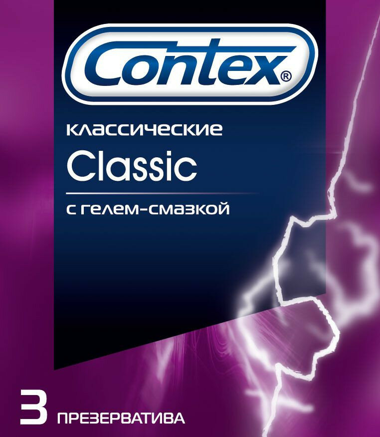   Contex Classic - 3 . (5451)
